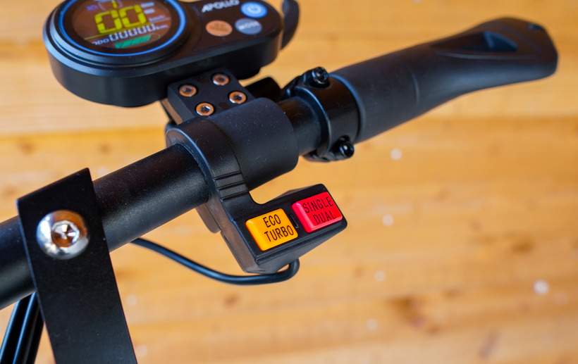 Apollo Ghost 2022 Motor Control Buttons
